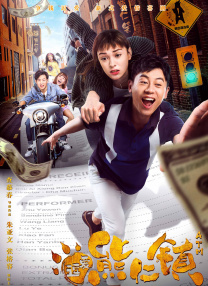 DVD高清完整版