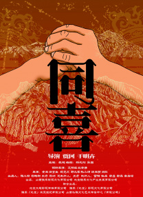 全集免费观看超清