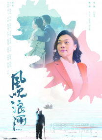 未删减电影