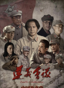 HD国语中字
