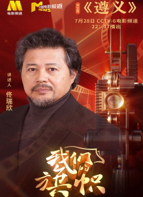 手机免费播放