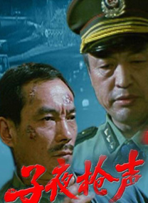 BD高清免费观看
