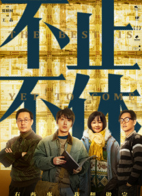蓝光原盘