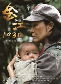 HD免费在线播放