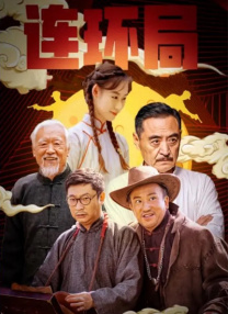 蓝光原盘