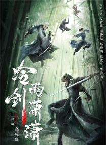 1080P手机在线看