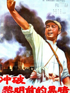 全集已更新国语版