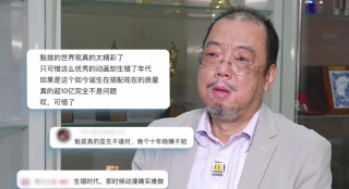 最近国语在线观看