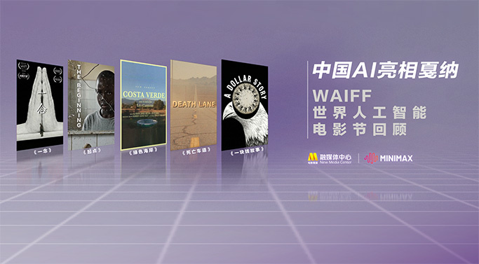 DVD无删减90分钟观看